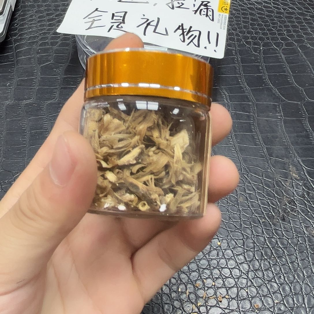 降真香手串/手链40勾丝