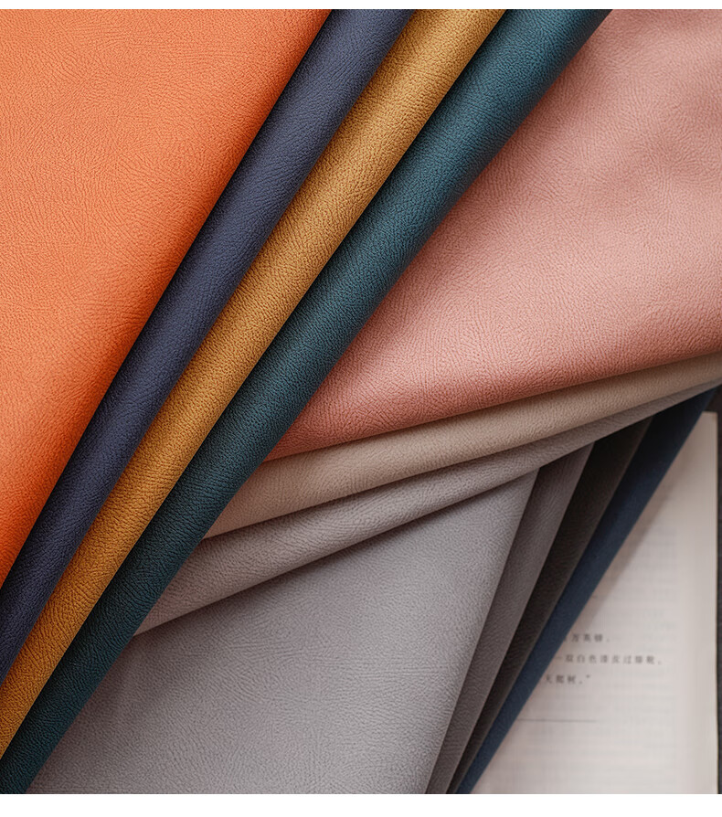 大萌布艺  N930面料 花型 纯色 直播间看布下单