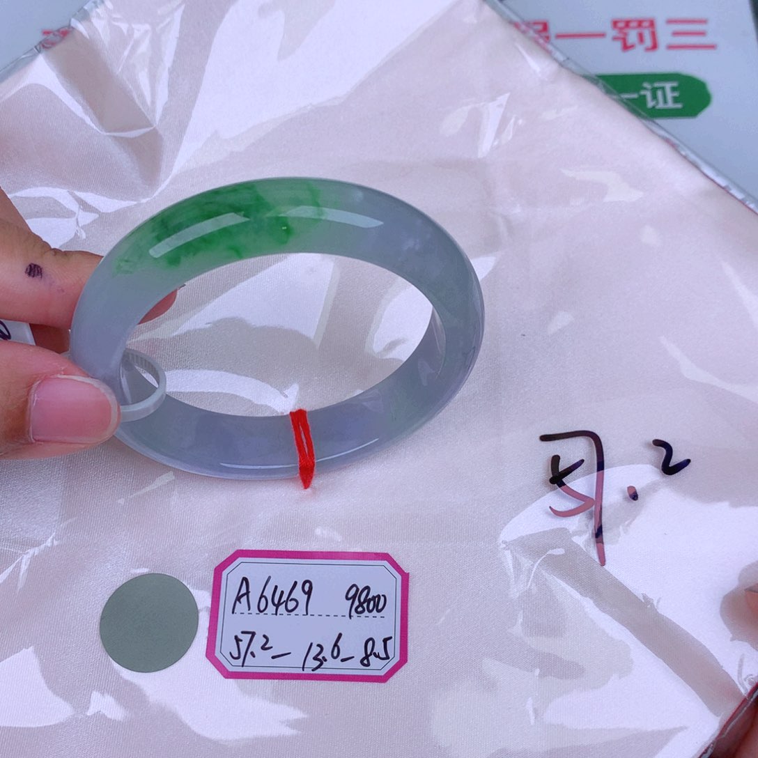 翡翠手镯未镶嵌缅甸翡翠