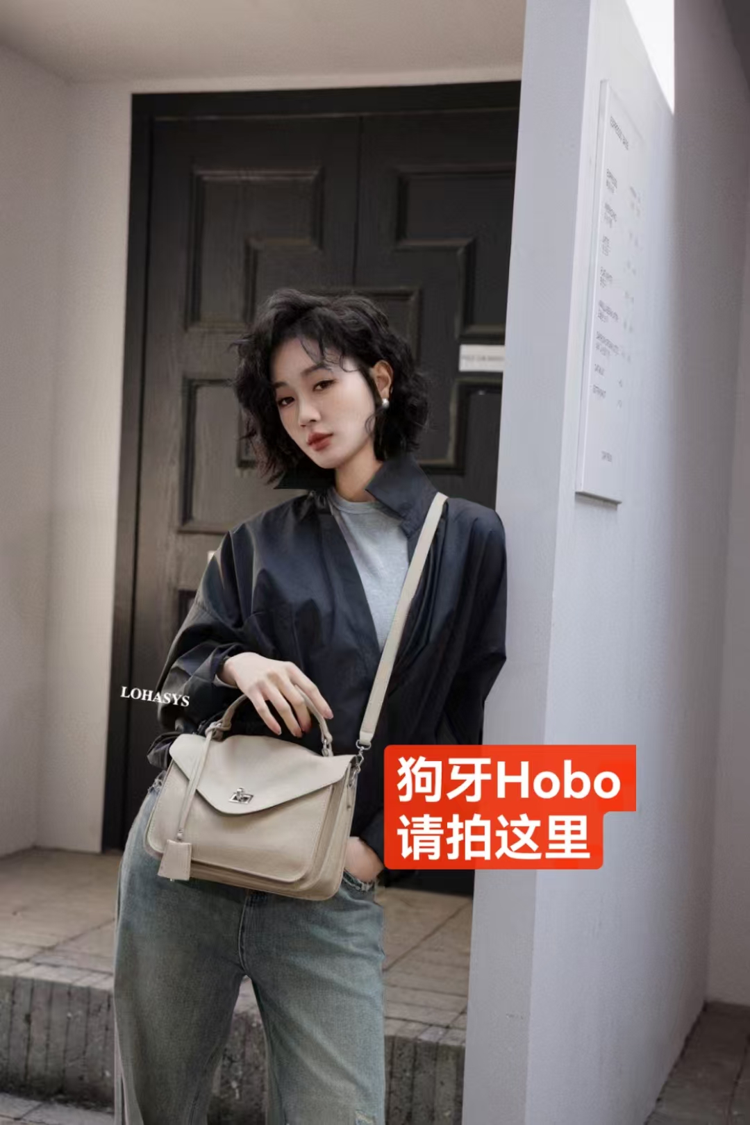 A新款女包 韩版女包（狗牙HOBO）