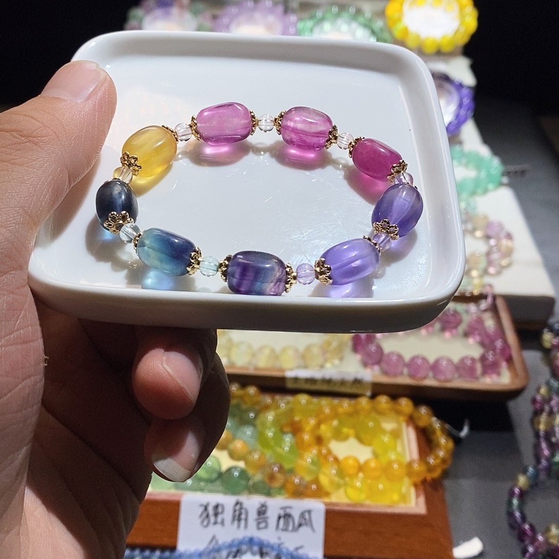 萤石未镶嵌手链彩虹渐变糖豆9加