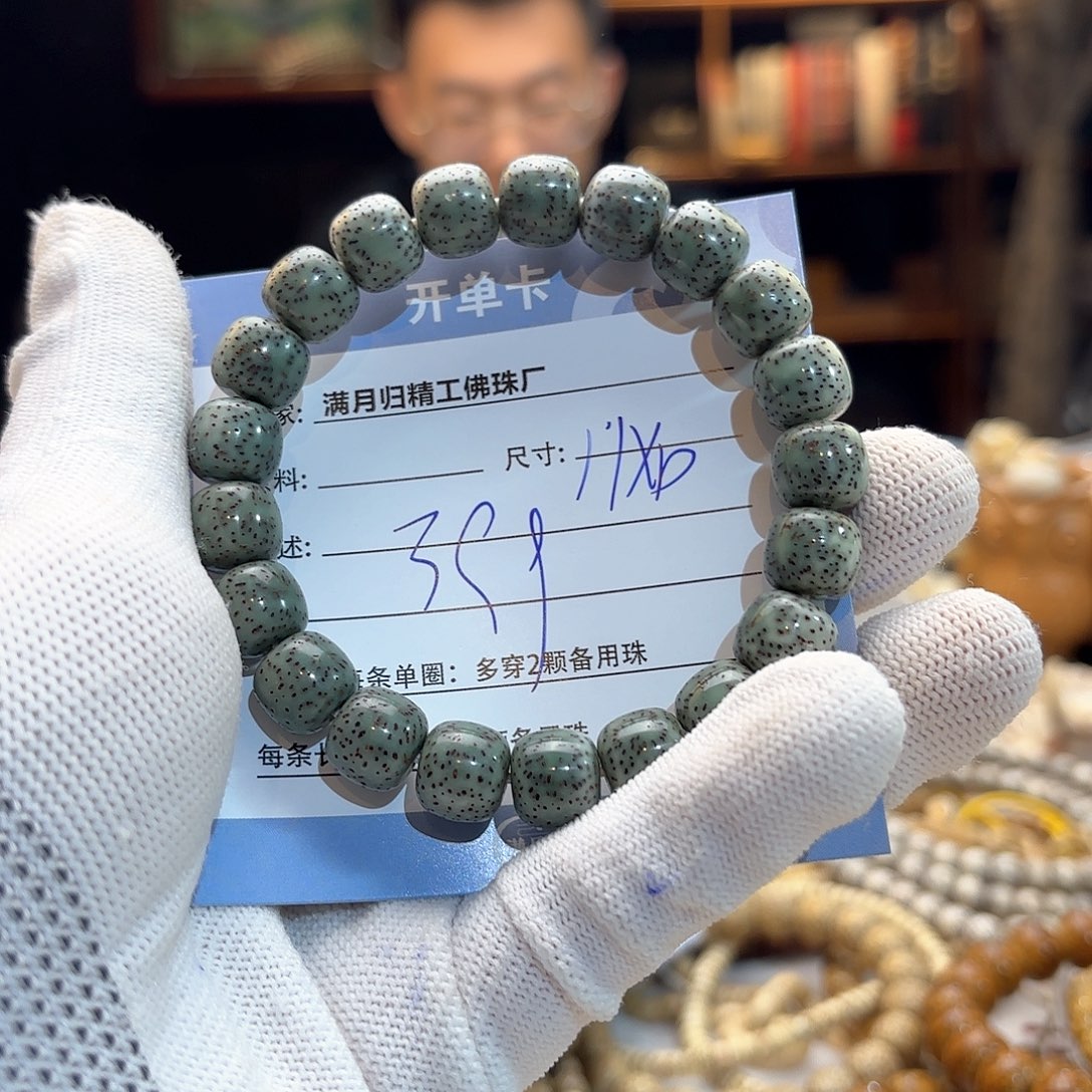 星月菩提手串源头工厂