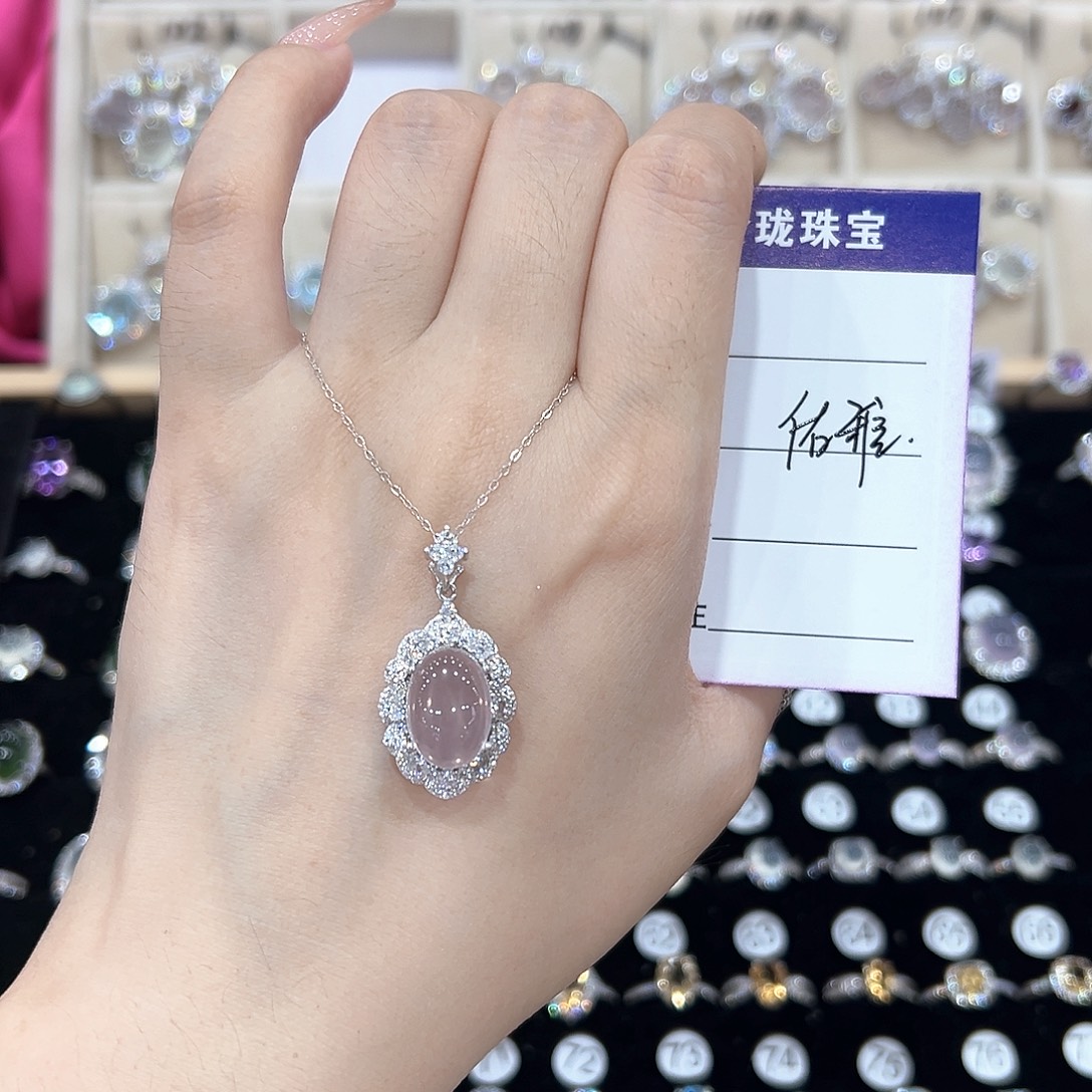 佑***雅银S925镶嵌戒指芙蓉石