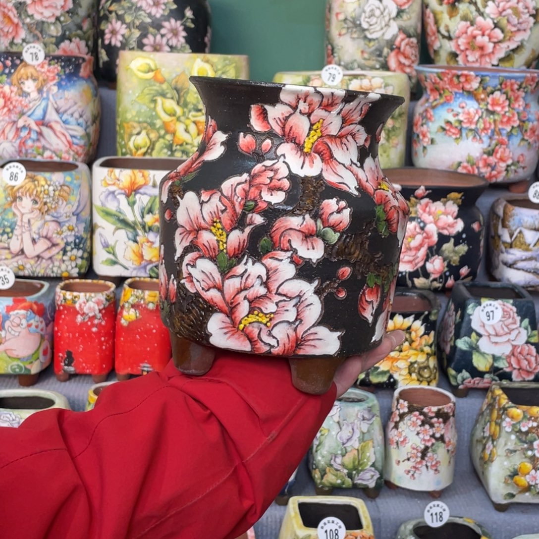 2***H花笺集88888888888