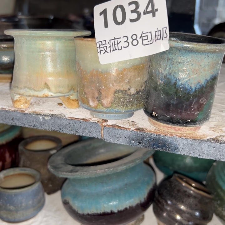 厂家直销瑕疵福利38包邮