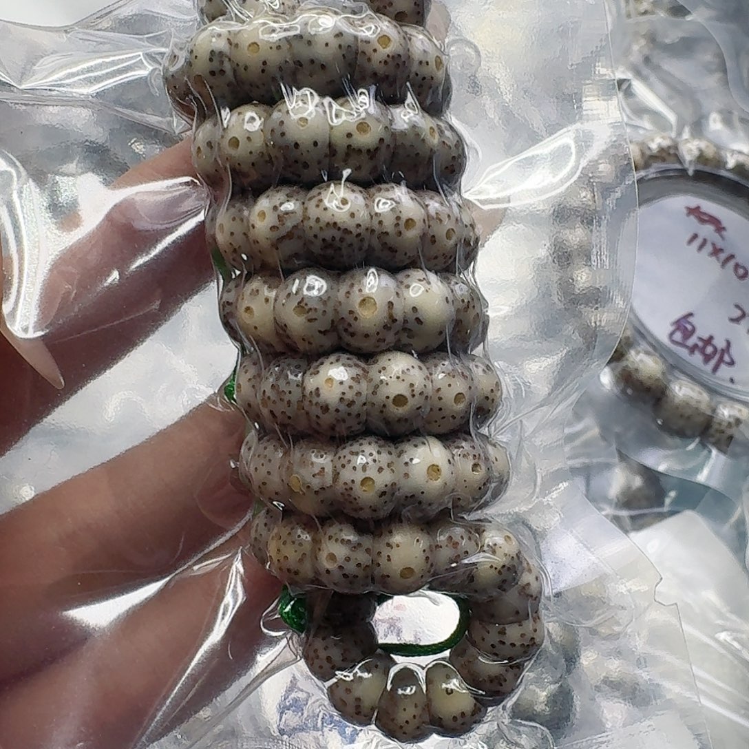 星月菩提手串122快乐星月菩提8