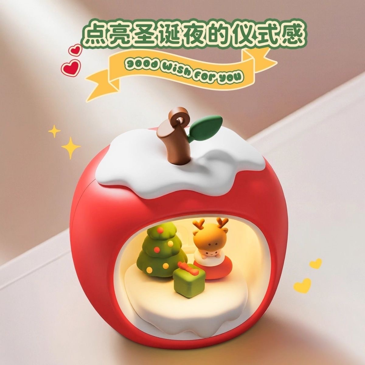 【圣诞礼】圣诞节礼物小夜灯圣诞屋氛围灯手提灯儿童床头卧室睡眠灯