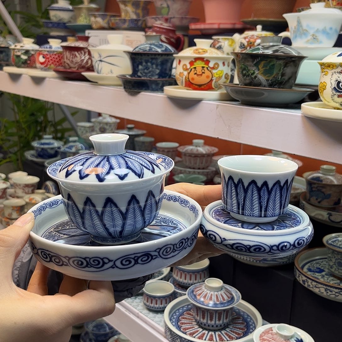 盖碗视频快快乐乐健健康康