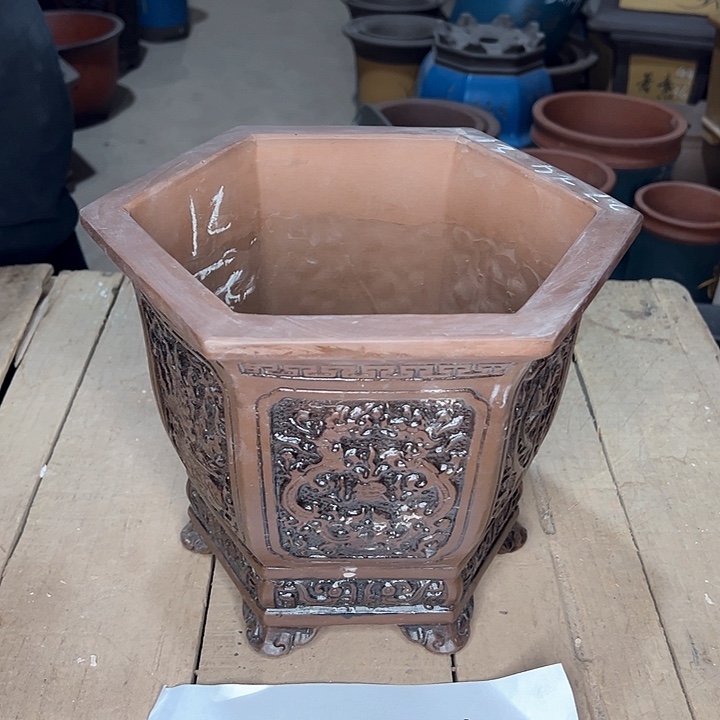 红陶紫砂工艺厂……紫砂工艺厂