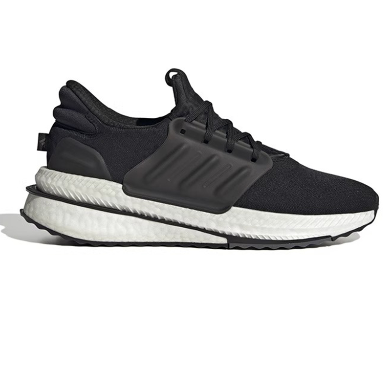 Adidas/阿迪达斯男鞋 夏季新款缓震透气运动虚线跑步鞋  ID9432