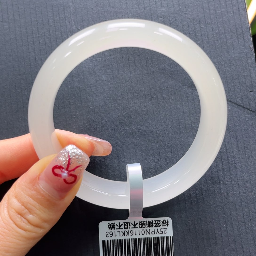 石英质玉手镯未镶嵌➕艳艳56.3