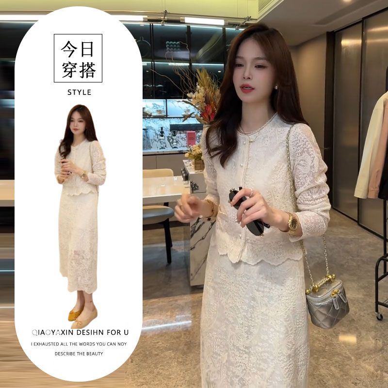 T256177+T256178韩系气质蕾丝上衣半身裙两件套女早秋轻熟风套装