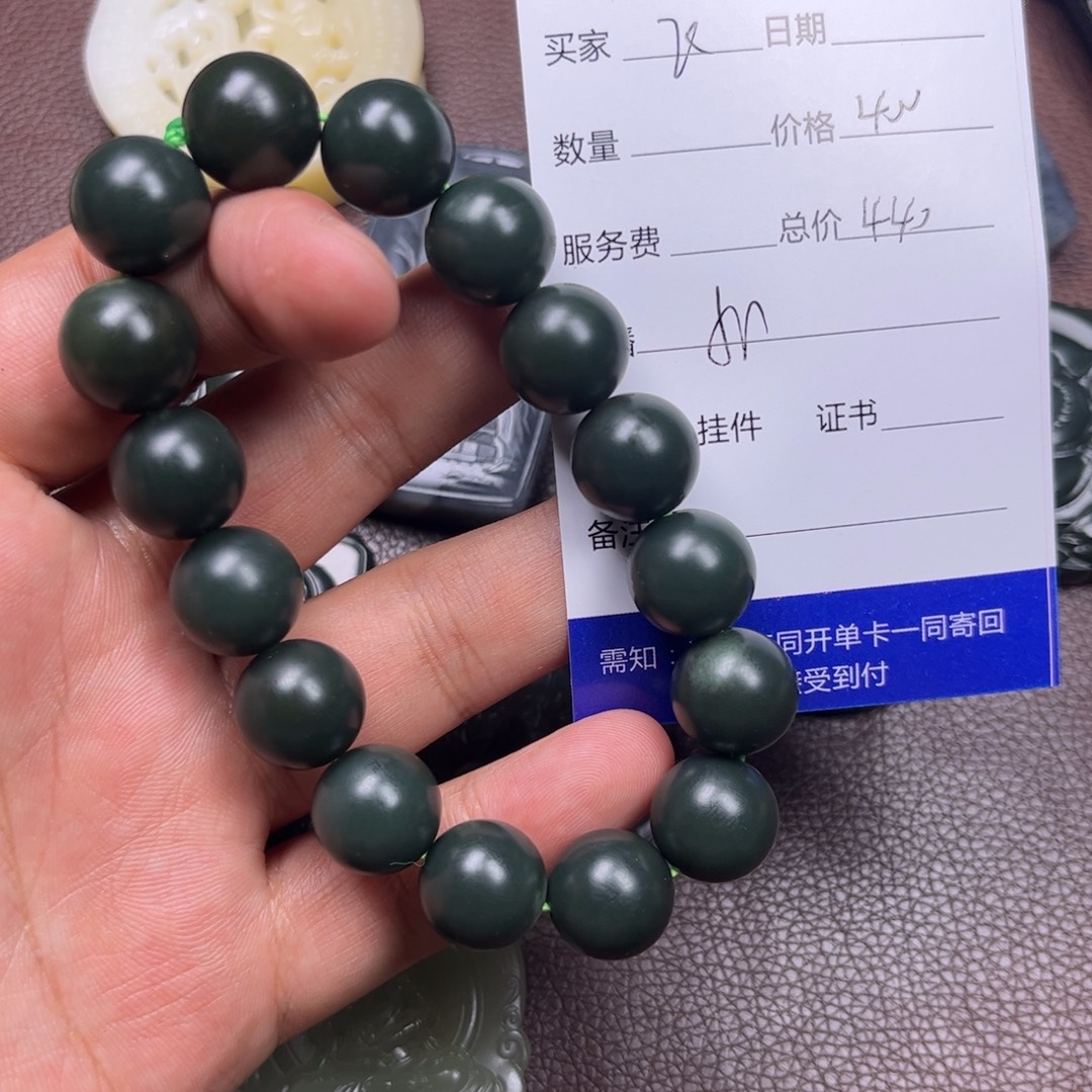 飞***云和田玉未镶嵌吊坠(不含链)