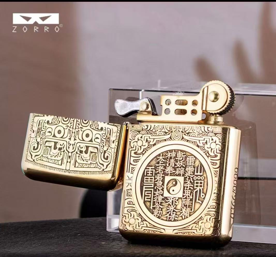 【790-铜色山鬼花钱】防风打火机