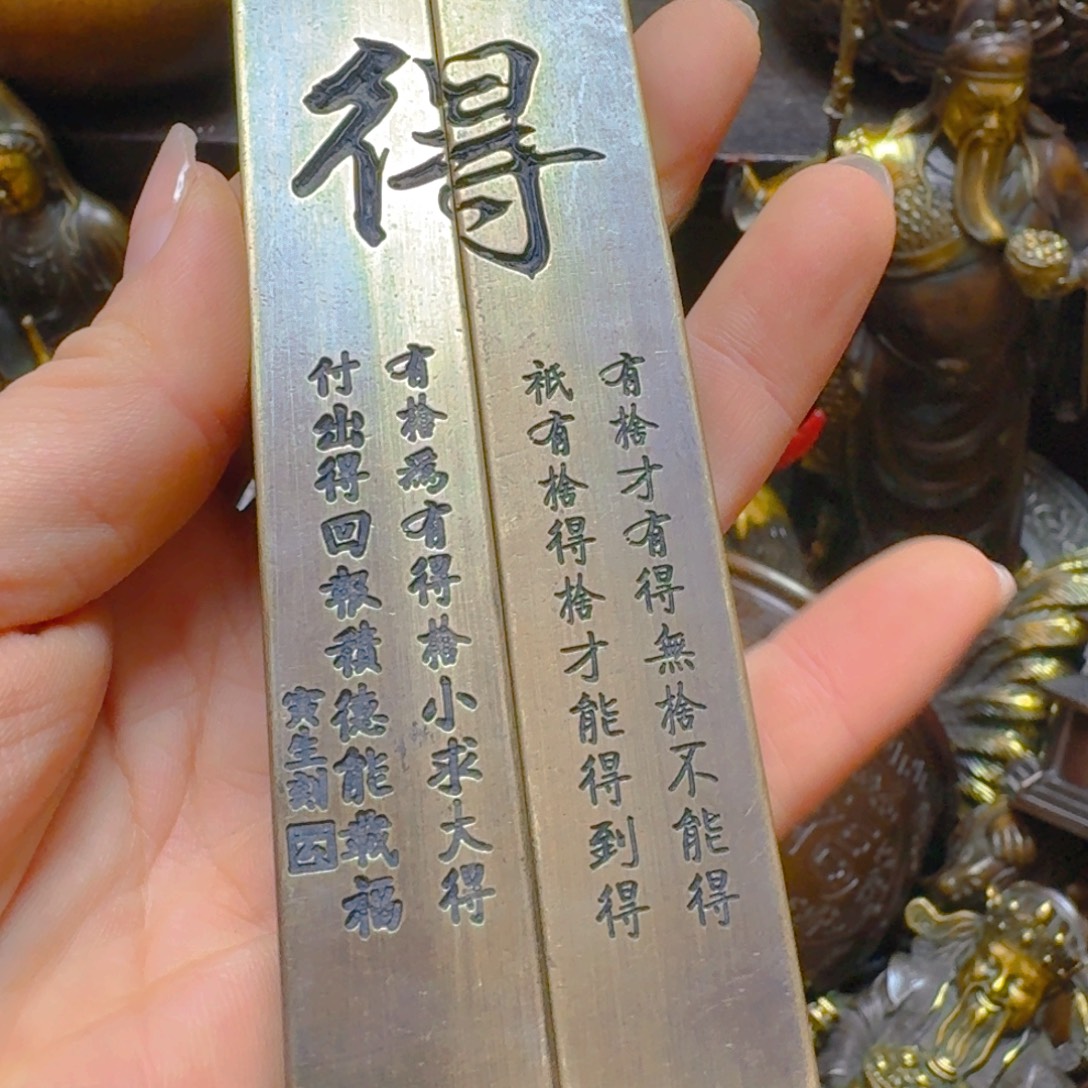 铜铜铜铜铜铜铜铜铜铜铜