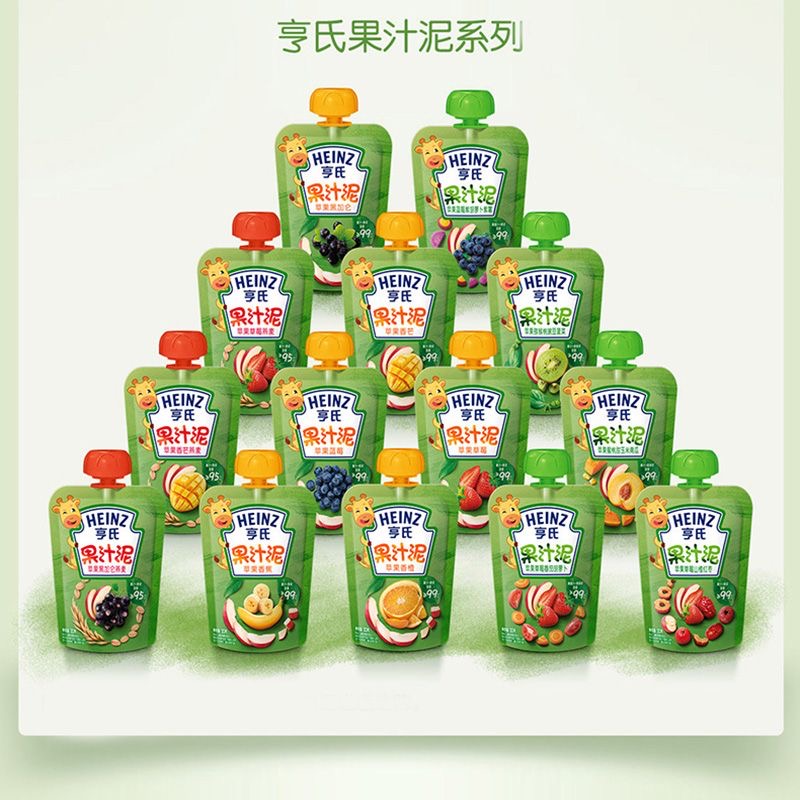 亨氏果汁泥口味混合（到期25年5-6月）