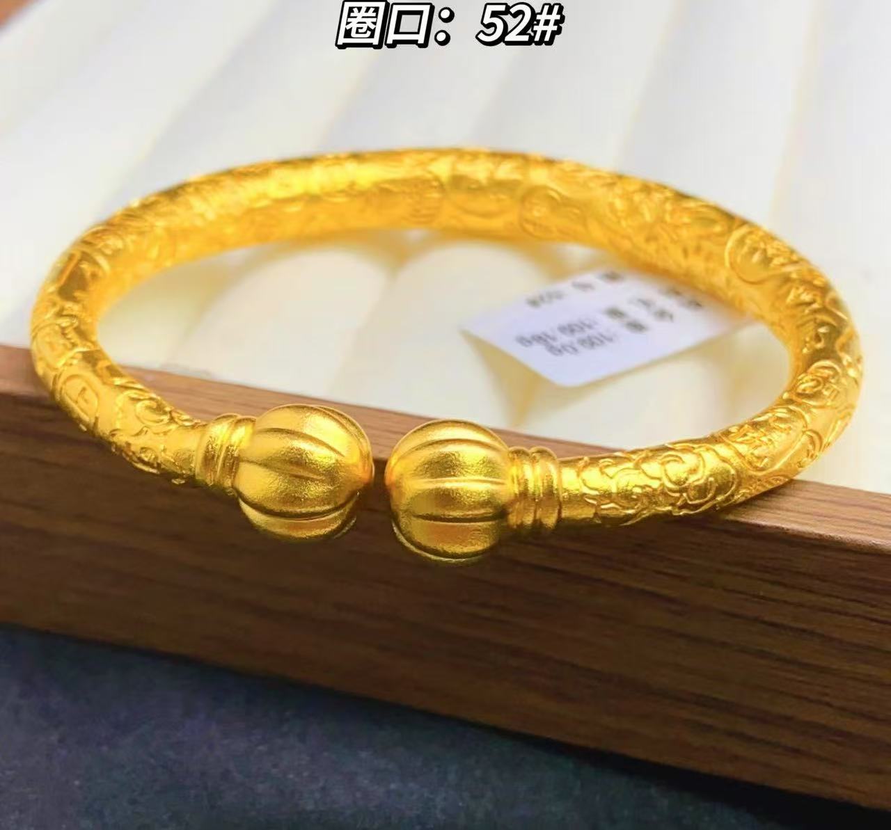 足金999 古法吉言 52圈口 109