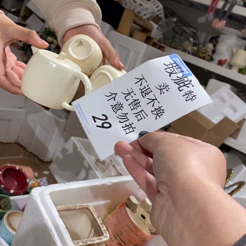 【闪购商品】摆件我**开陶瓷摆件瑕疵特卖