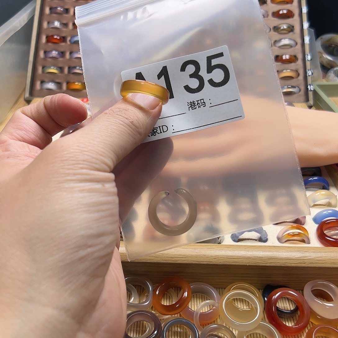 璊***璊玛瑙/玉髓未镶嵌戒圈