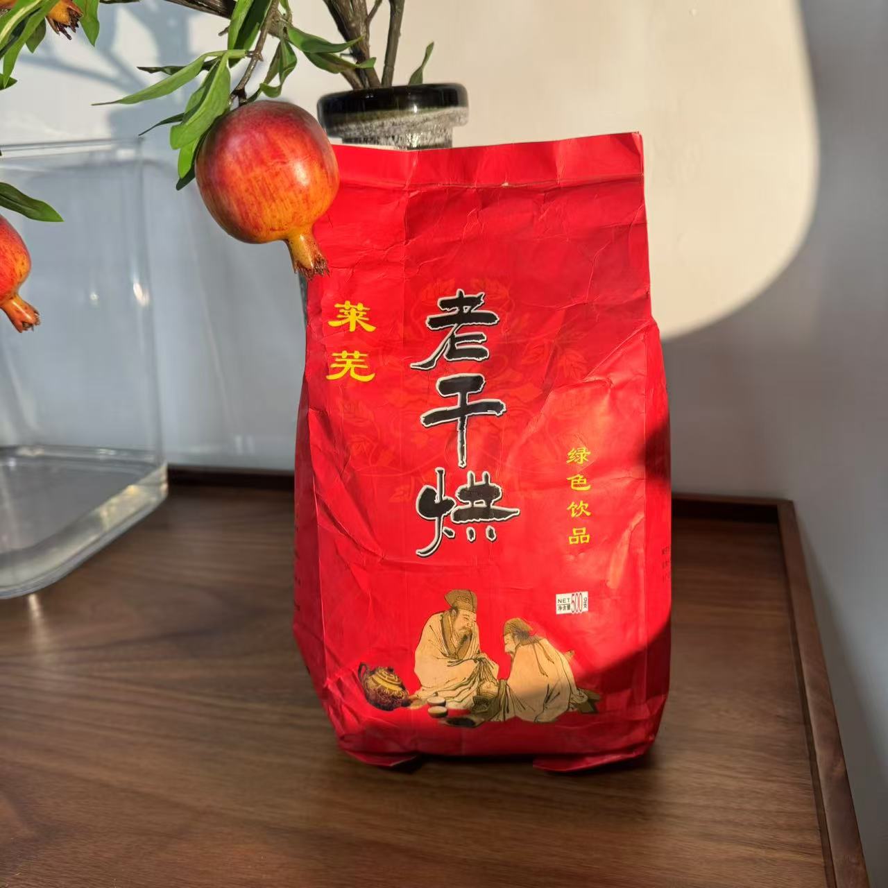 一盏雲·黑茶——老干烘（莱芜）50克