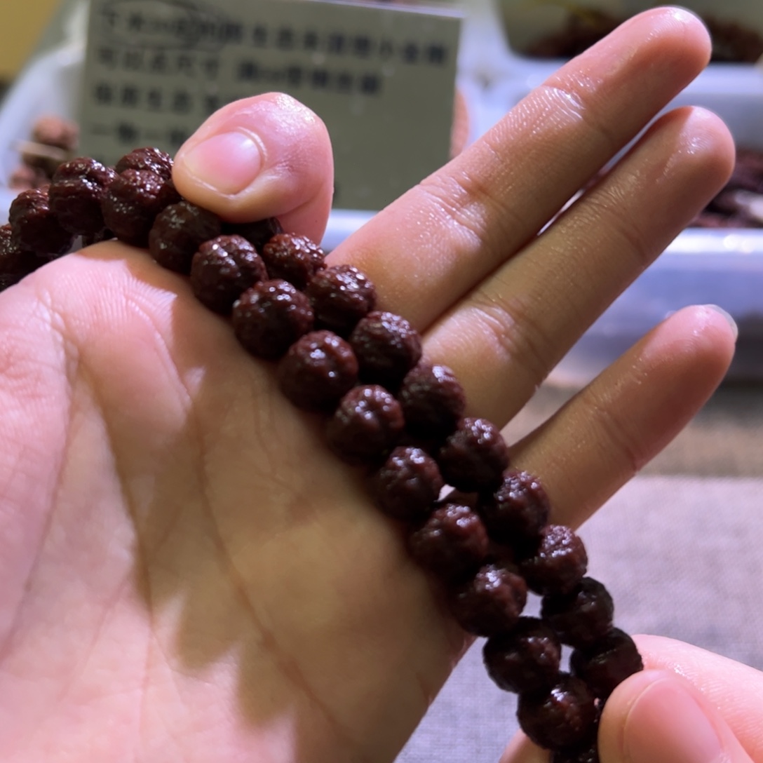 金刚菩提吊坠老树花王10.6mm