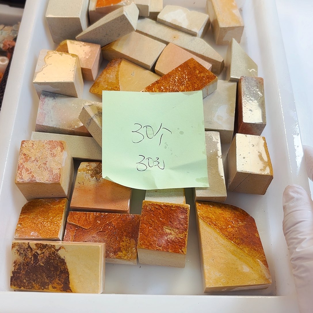 师***生印石昌化石这些问题在我国