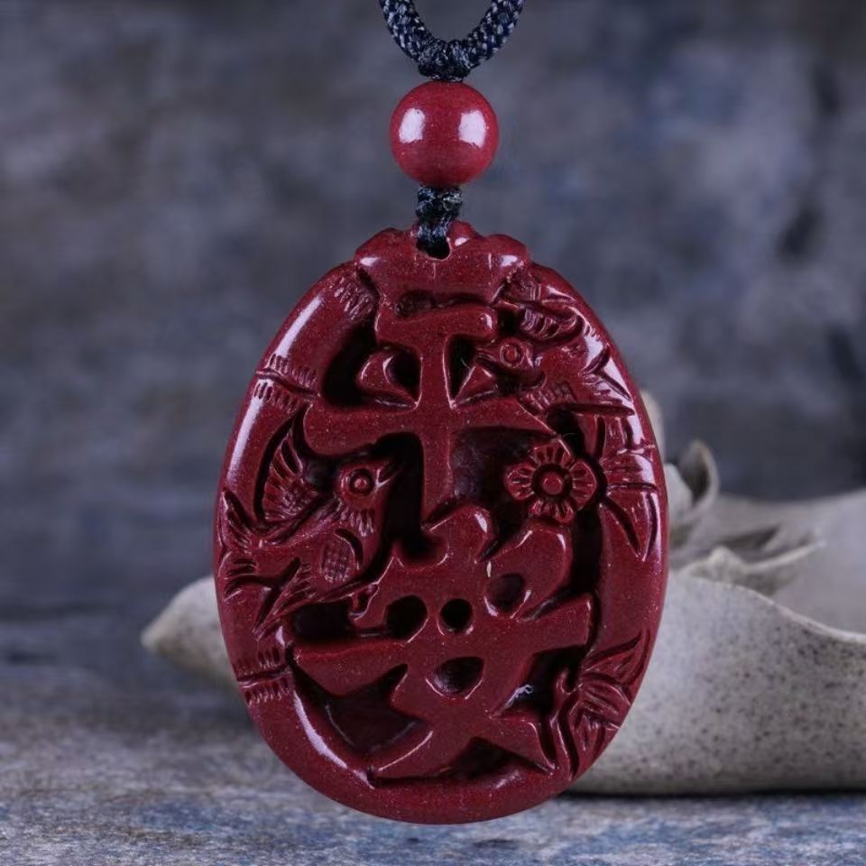 含辰砂工艺品高含量保真朱砂喜上眉梢平安是福吊坠车挂钥匙扣