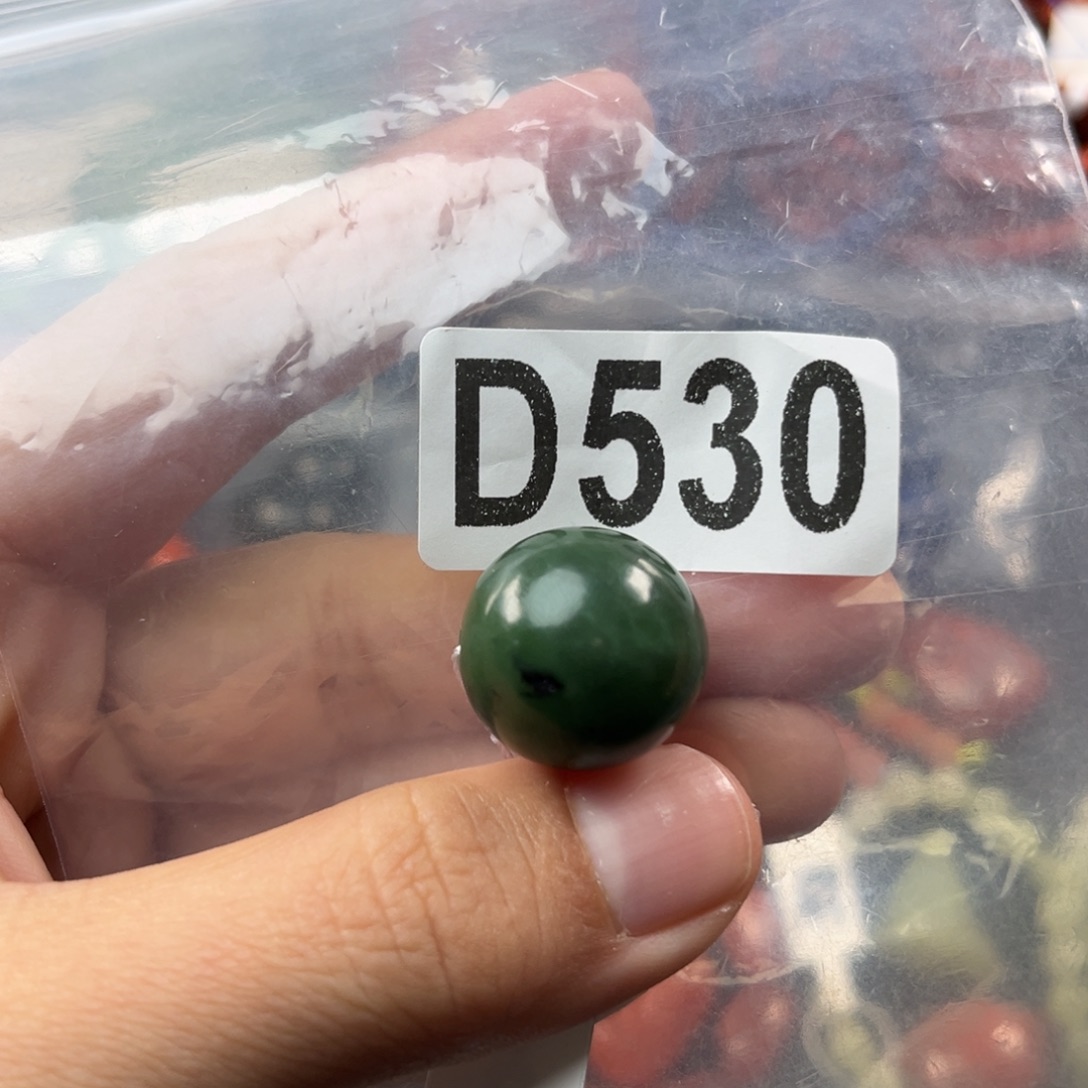 和田玉未镶嵌珠宝奇石19.6mm