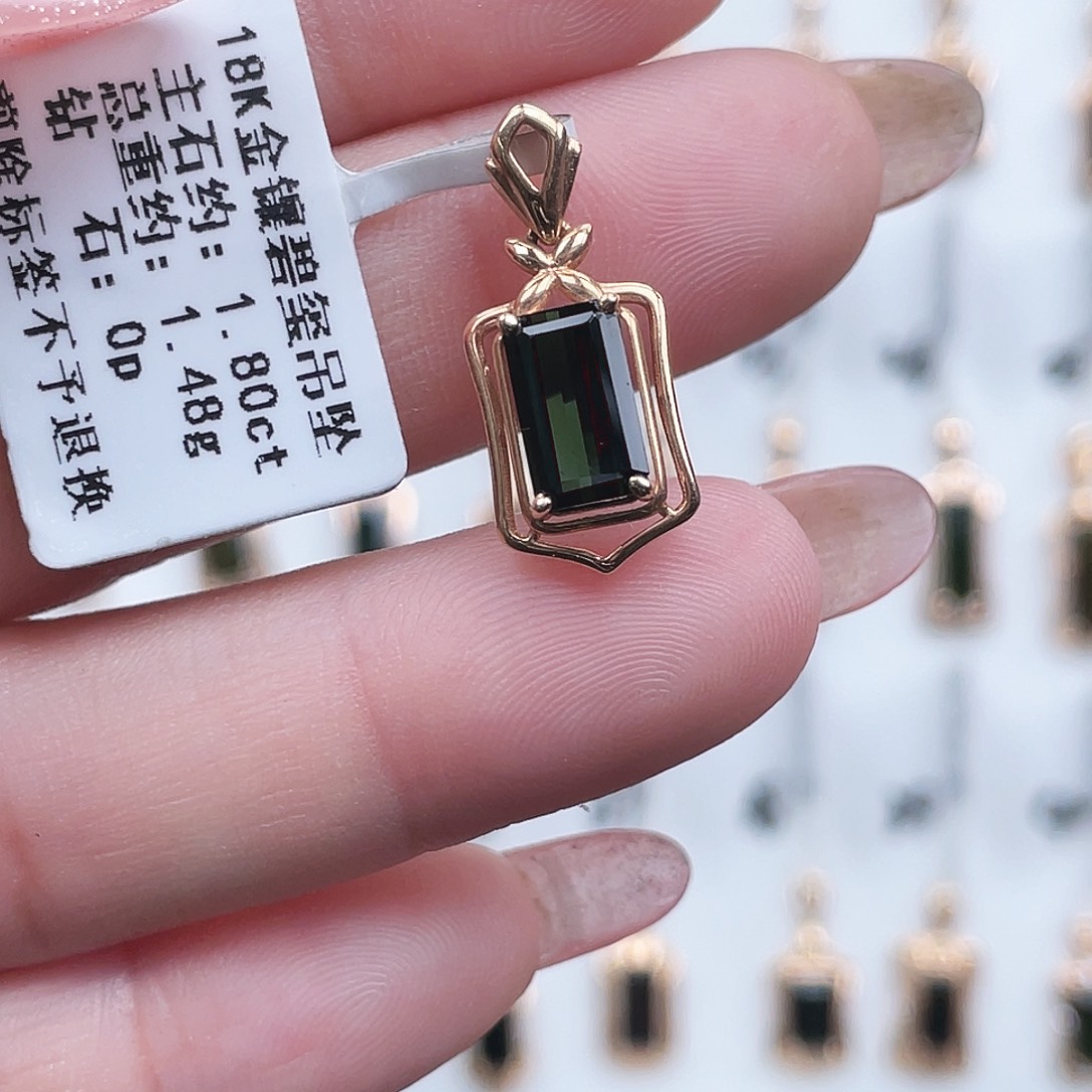 碧玺18K金镶嵌吊坠(不含链)