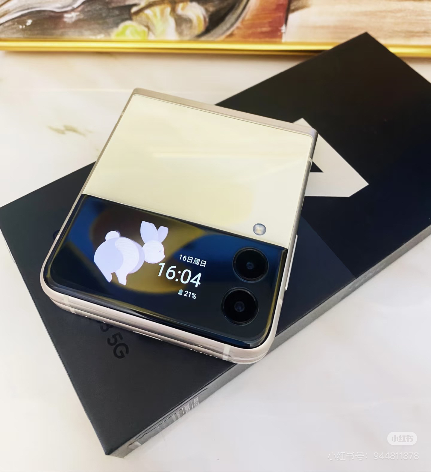 95新 Samsung/三星 Flip4四代小折叠国行单卡5G全网通高刷原装正