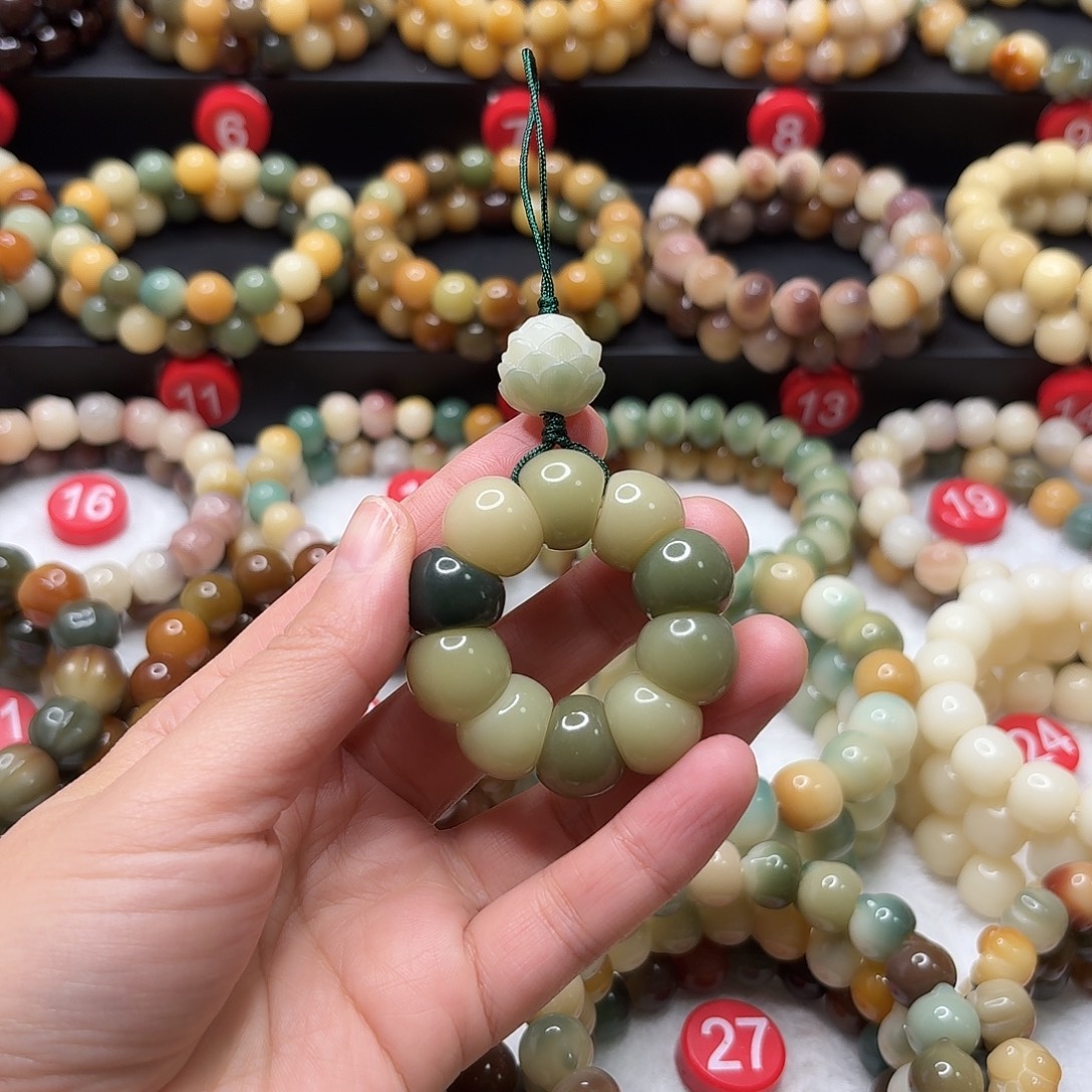 果***儿手串菩提根/象牙果