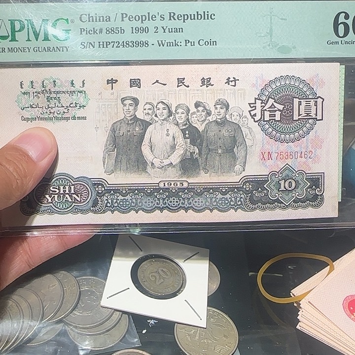 7800000000000000000000