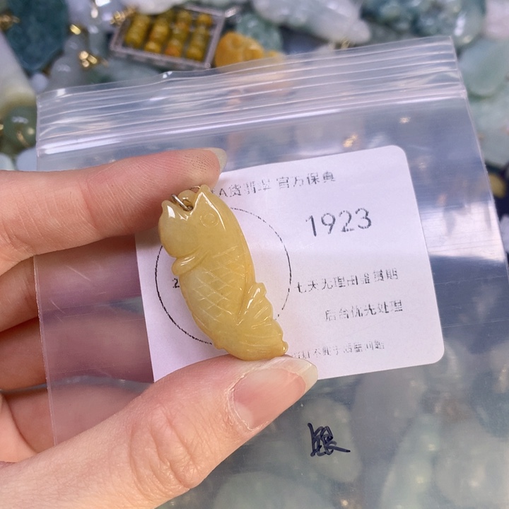 翡翠颈饰9K金镶嵌翡翠