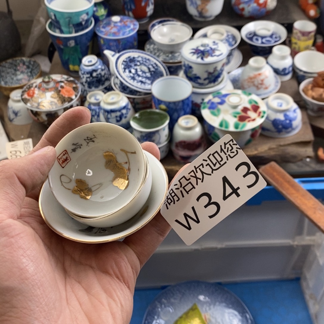 鱼***乐瓷器的时候我也是醉