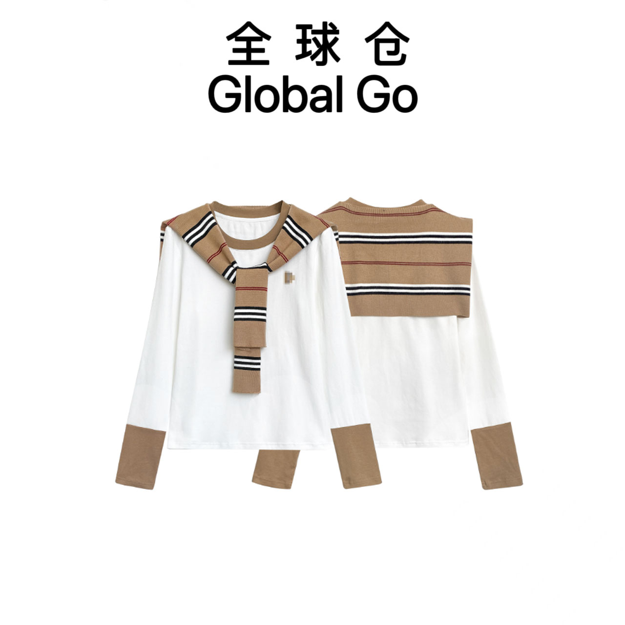 【全球仓Global Go】68101#披肩撞色拼接两件套T恤2025显瘦个性上衣