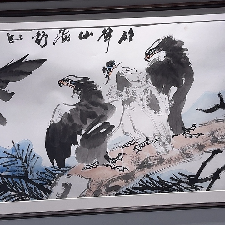 国画钟声山海静 8平尺