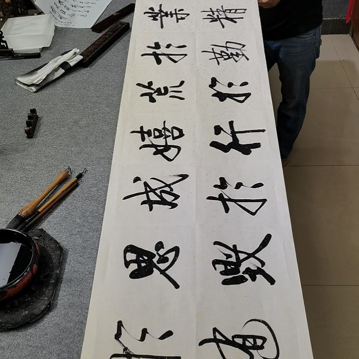 书法解夫强书法精品