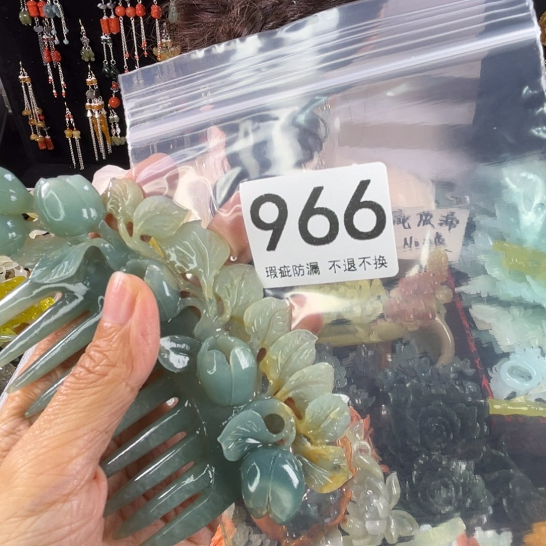 未镶嵌岫玉发饰ᓚ****