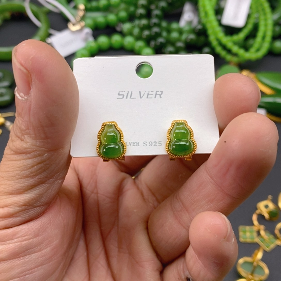 和田玉（碧玉）戒指银S925镀金镶嵌