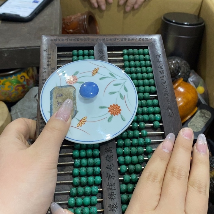 陶瓷艺术陶瓷艺术