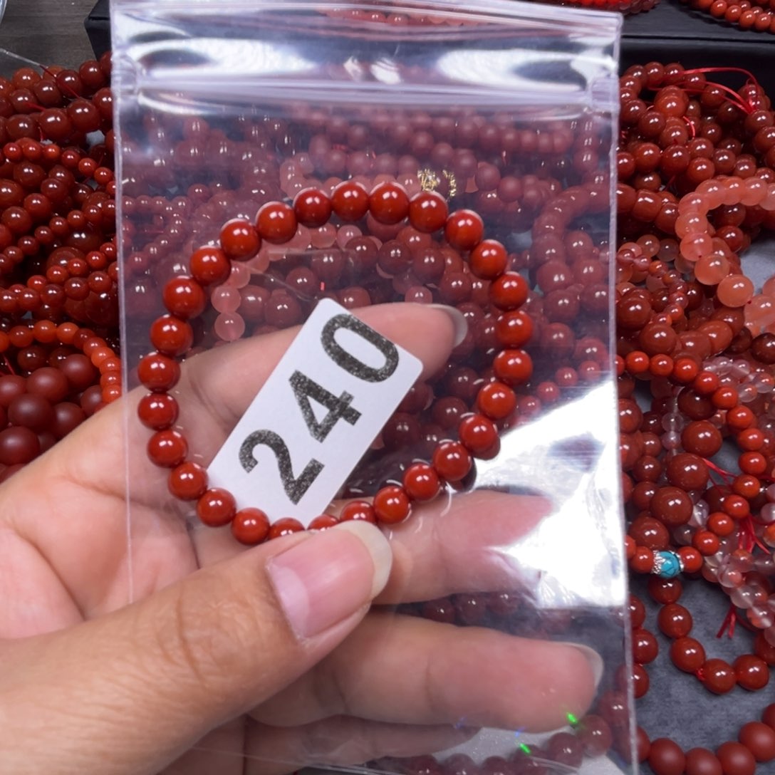 玛瑙/玉髓手链合金星****条