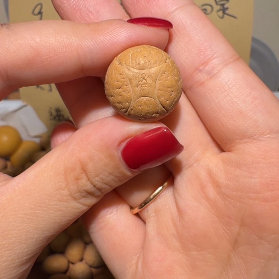 ****～麒麟眼菩提吊坠零