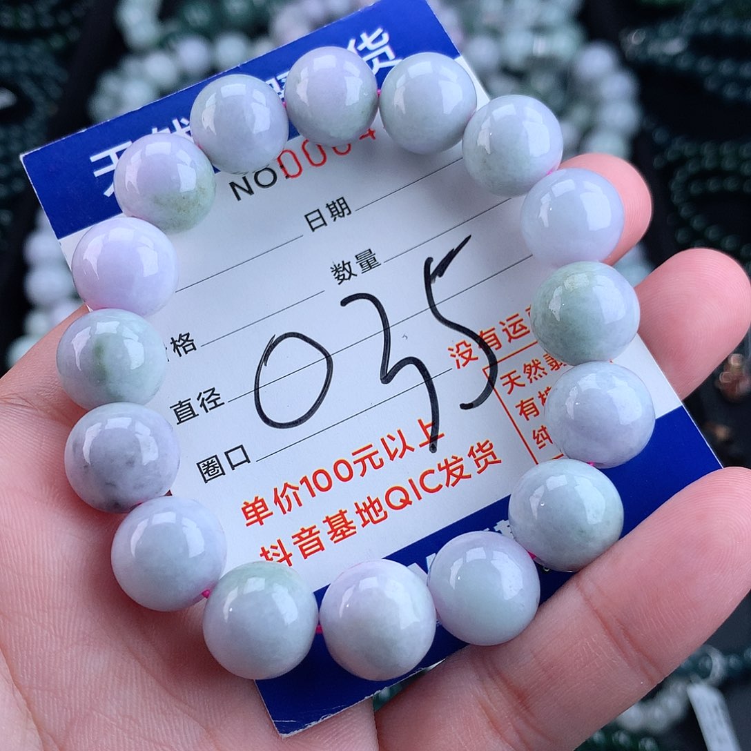 翡翠毛衣链未镶嵌