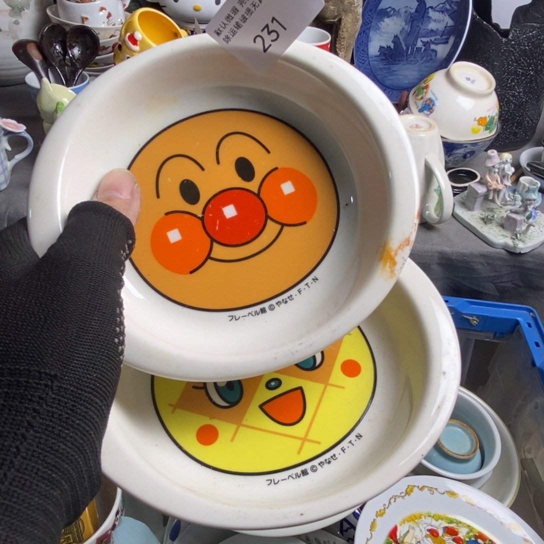 晚****瓷片茶具茶具茶具