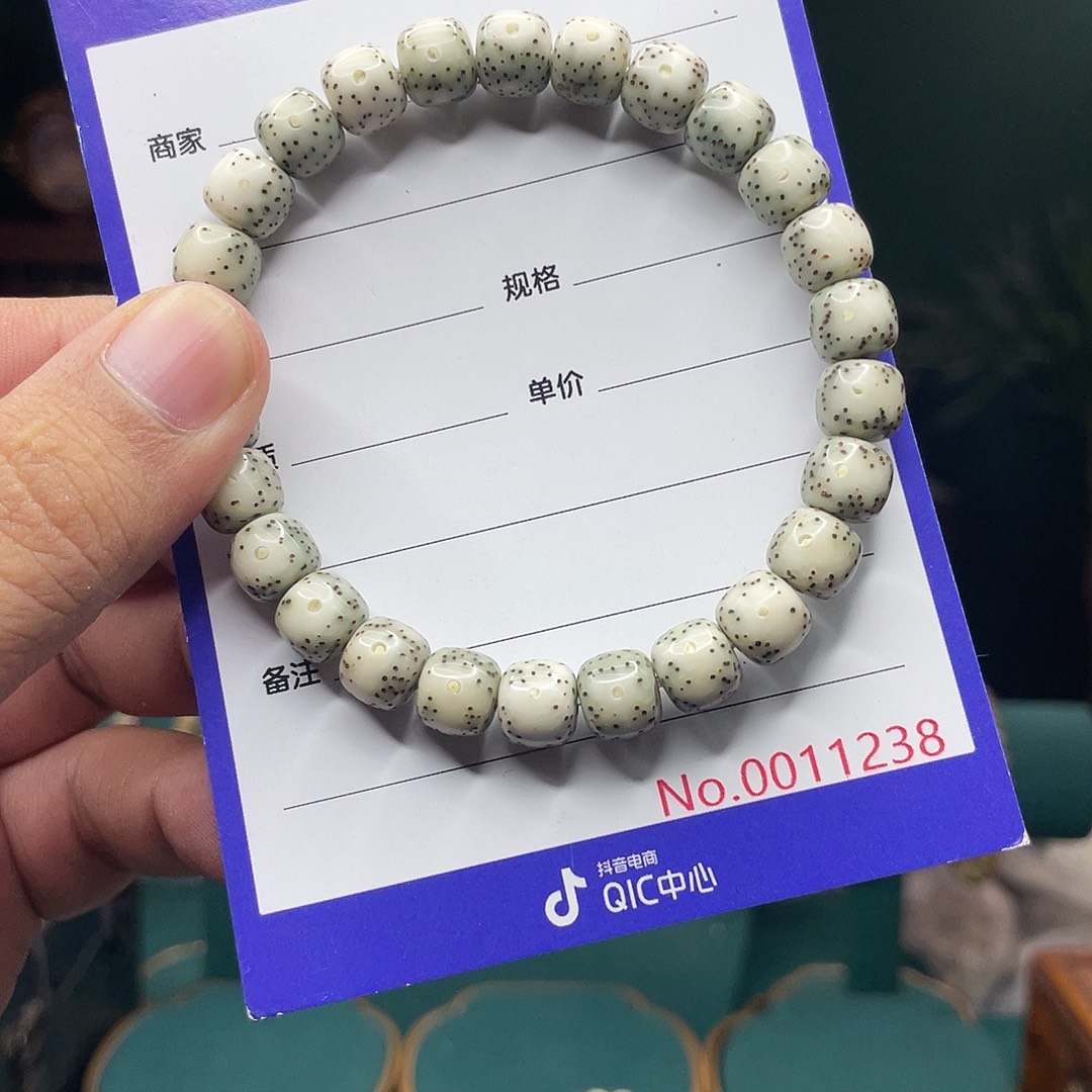 手串星月菩提星月