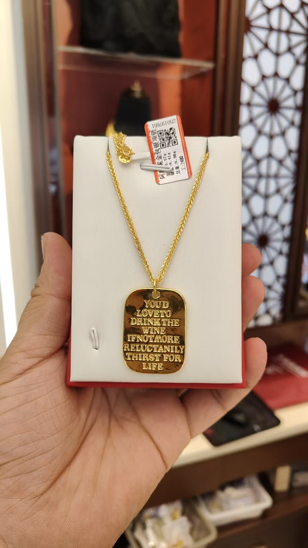 合金项链 简约项链宽面时尚项链素款轻奢