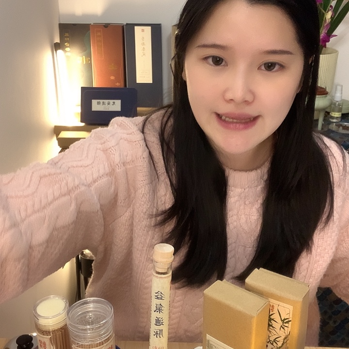 天然香粉焚余录2.0 10g装