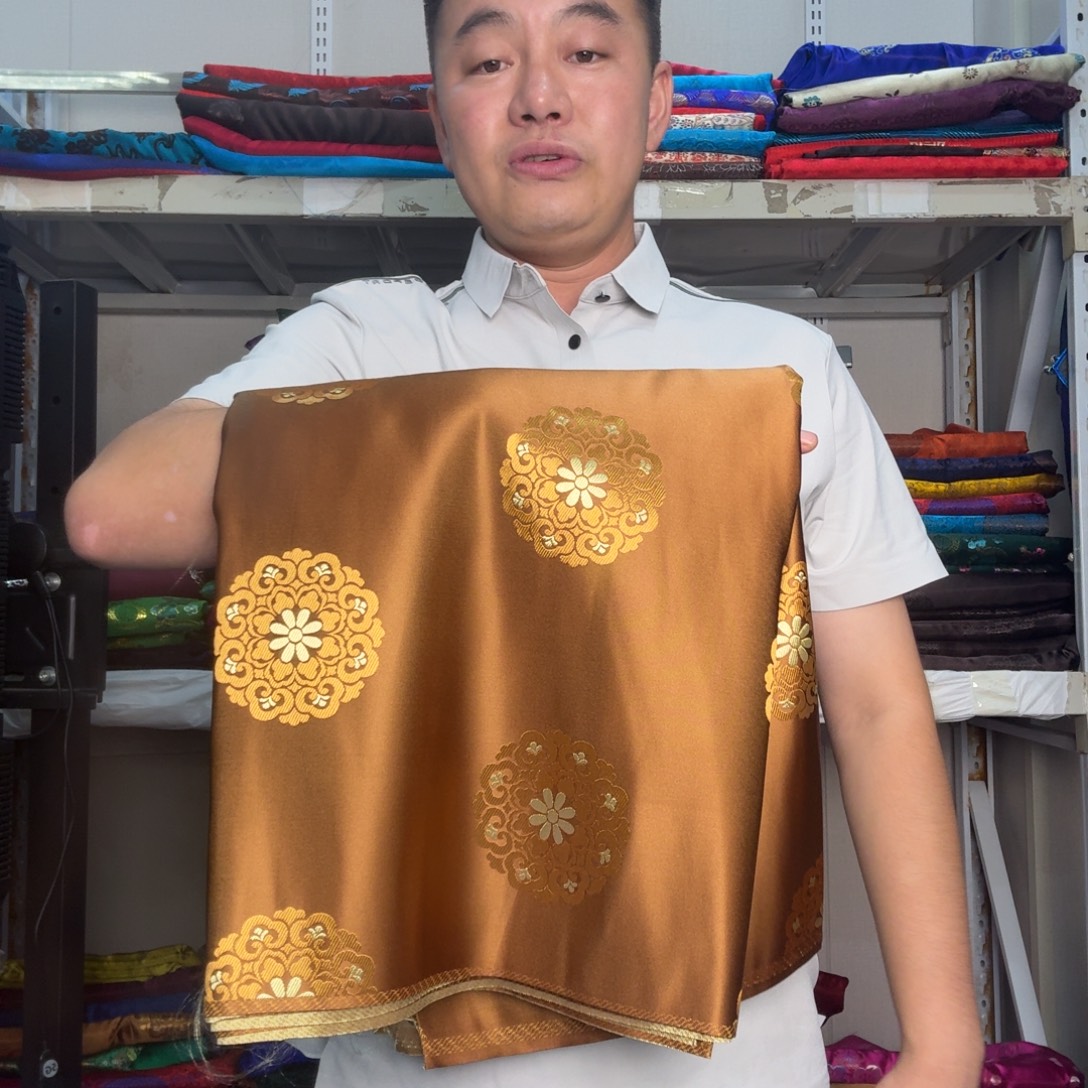 杭州丝绸7米长，宽75cm