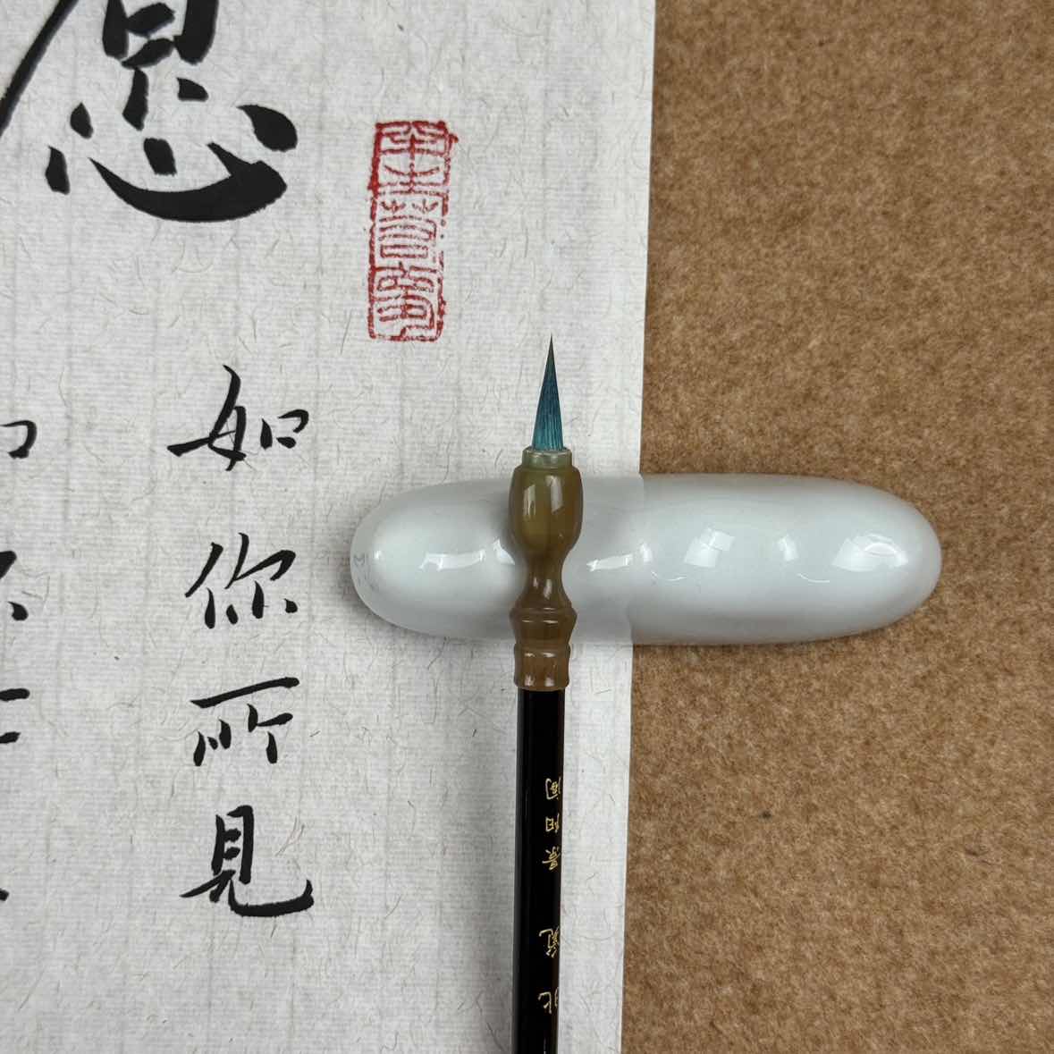 景阳阁毛笔 北觅 毛笔书法专用宣纸文房直播间专用