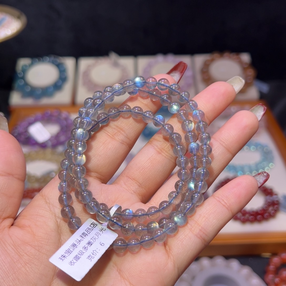 拉长石手串未镶嵌灰月光5.8m m